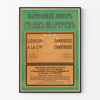 liqueur-fabriquee-a-la-grande-chartreuse-l-garnier