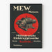 Vintage plakat M.E.W. Motoren Mitteldeutsche Elektrizitätswerke GmbH