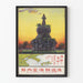 Vintage japansk dekorativ plakat ved solnedgang