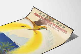 nanyo-yusen-kabushiki-kaisha-nanyo-yusen-kaisha-south-sea-mail-s-s-co-ltd-bird