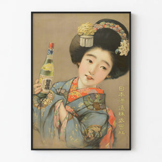 nippon-shuzo-kabushiki-kaisha-women-in-blue-kimono