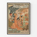 Plakat jul 1893 - Udgave L'Illustration Vintage