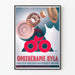 Vintage plakat Opothérapie Byla - Retro fransk vægdekoration