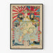 Antik plakat med allegorisk verdensatlas Japan-UK flådealliance