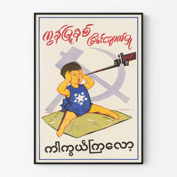 Vintage anti-kommunist propagandaplakater