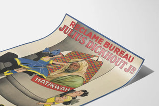 reclamebureau-julius-dickhout-jr