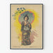 Vintage plakat af Sarah Ben - Retro vægdekoration Artem Legrand