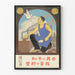 Vintage japansk plakat med arbejdere og fred