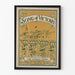 Vintage plakat Song of Victory - Militær vægdekoration