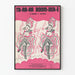 Vintage plakat Ta-Ra-Ra Boom-Der-E af Henry J. Sayers
