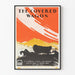 Vintage plakat The Covered Wagon - Klassisk western plakat