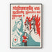 Vintage kambodjansk plakat til vægdekoration med humanitært og militært tema