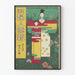Vintage plakat The Lady's Graphic - marts 1909