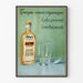 Vintage plakat Elixir Pancrinol neuro-organisk tonikum