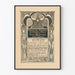 Art Nouveau plakat, Bimestrale tidsskrift for anvendt kunst - marts