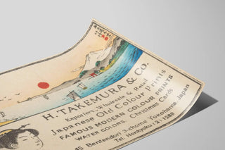 Plakat vintage japansk H. Takemura & Co. vægdekoration — visning af kunstværket