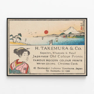 Plakat vintage japansk H. Takemura & Co. vægdekoration — indrammet kunstværk på væggen