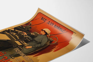 vse-dla-vojny-tous-pour-la-guerre