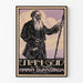 Vintage plakat 'Utan Gud' af Leo Tolstoj - Kunstnerisk vægdekoration