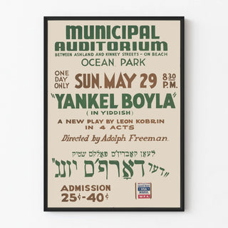 yankel-boyla